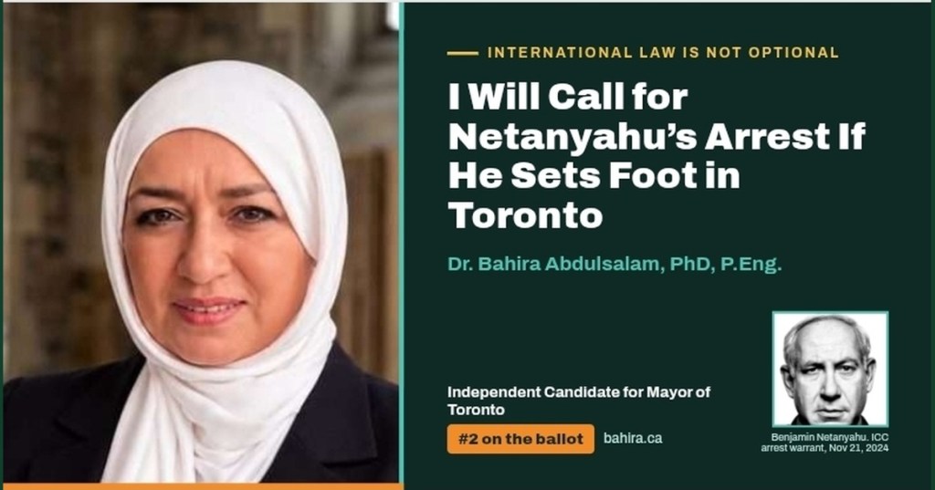 Dr. Bahira Abdulsalam beside the text: I Will Call for Netanyahu’s Arrest If He Sets Foot in Toronto